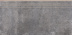 Плитка Cerrad Montego antracyt обрезной матовый ступень (39,7х79,7)